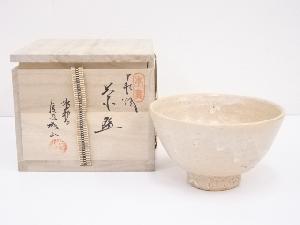 萩焼　渡辺城山造　茶碗